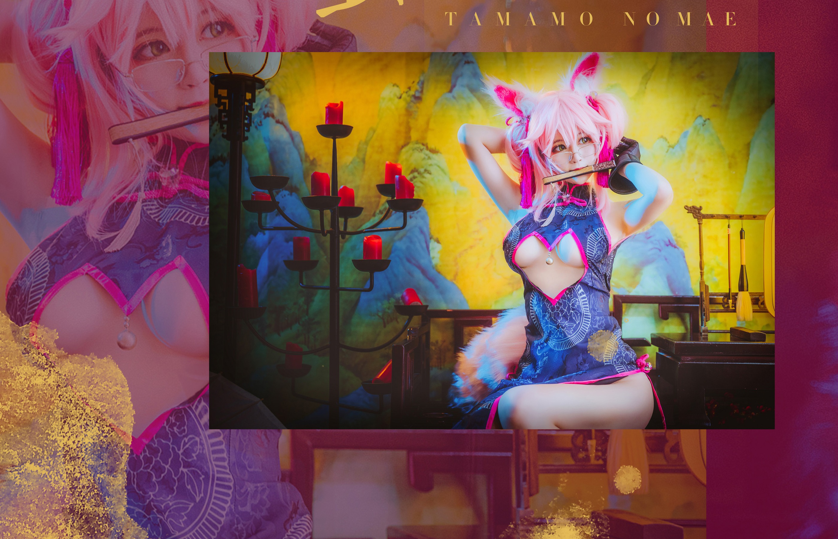 图片[1]-yui金鱼 – NO.011 旗袍 玉藻前 [13P]-XikXak